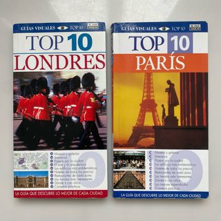 LONDRES , PARÍS / lote Guías Visuales