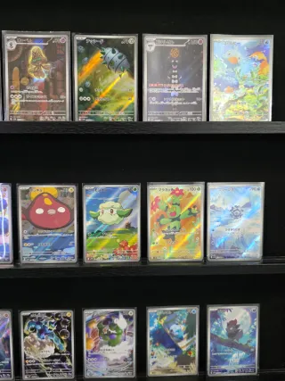 Carte Pokémon White Flare & Black Bolt Jap