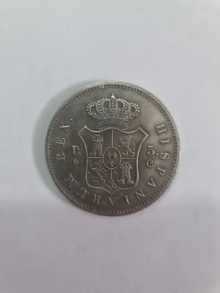 COPIA. Moneda 5 Pesetas 1874