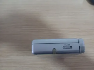 Nintendo DS Lite Plata