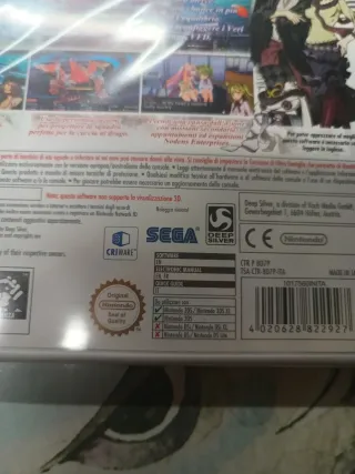 7th Dragon III Code: VFD Nintendo 3DS