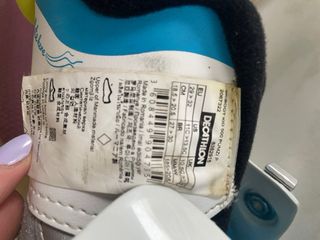 Botas de esquí infantiles Wedze de Decatlón