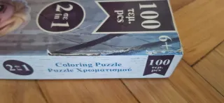 Puzzle Frozen II