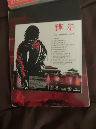 DVD+CD Jarre en China Concierto