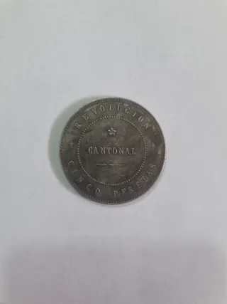 COPIA. Moneda 5 Pesetas 1873 Cantonal