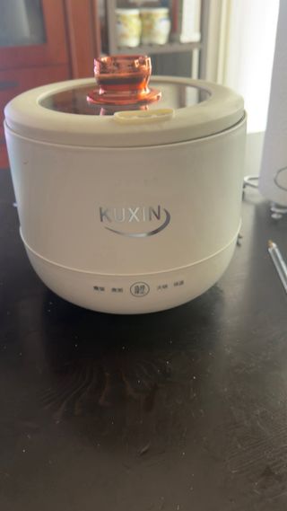 Arrocera KUXIN nueva