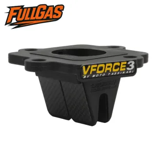 CAJA LAMINAS VFORCE3 CARBONO MINARELLI HORIZONTAL