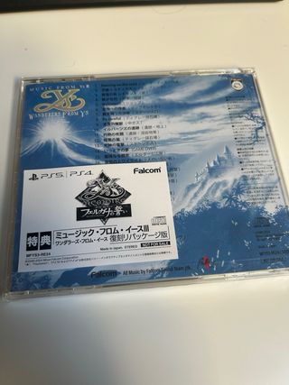 Ys Memoire PS5 The Oath in Felghana