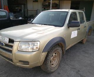 Depresor freno bomba 1339680 ford ranger es 358491