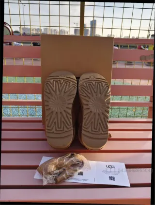 UGG Lowmel zapatillas marrón/beige