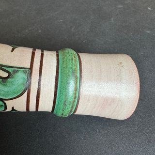 Jarrón Cerámica Inspiración Califal 30cm