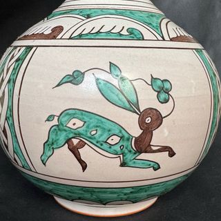 Jarrón Cerámica Inspiración Califal 30cm