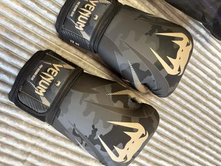 Guantes de Boxeo Venum Impact