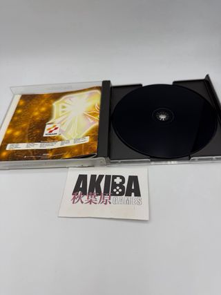 Suikoden II PS1 PAL España RPG