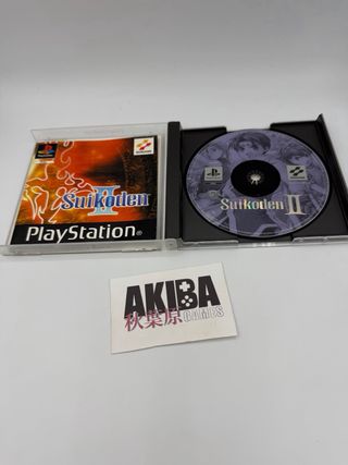 Suikoden II PS1 PAL España RPG