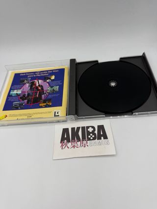 Herc's Adventures PAL PS1 España