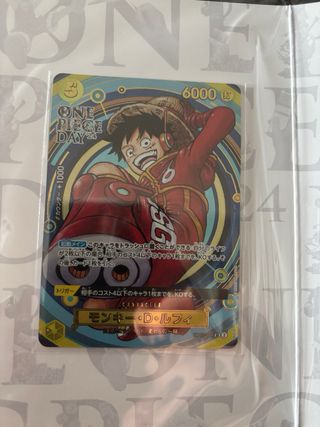 One Piece Card Game Day 24 Premium Collection