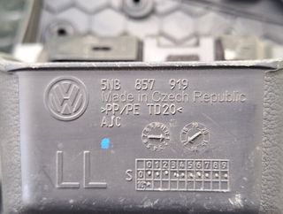 Volkswagen 5nb857919 guantera tiguan (ax1) 102273