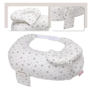 Cojín de lactancia estrellas. Amazon