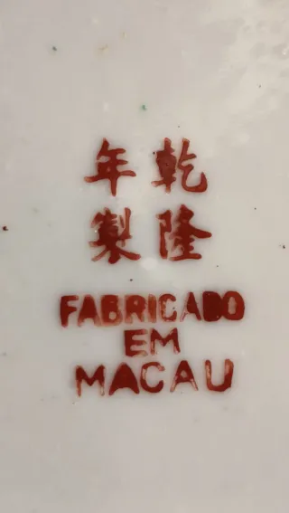 Pote de Porcelana Multicolor Made in Macau