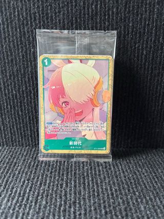 One Piece Encore Pack Red Film limited edition