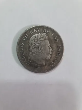 COPIA. Moneda 5 Pesetas 1874