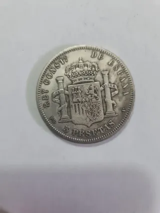 COPIA. Moneda 5 Pesetas 1889 España Plata