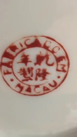 Jarro de Porcelana Decorado