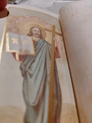 Antiguo Devocionario: Pequeño Oficio del Domingo