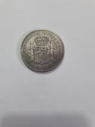 COPIA. Moneda 5 Pesetas 1871.