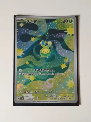 Carta Pokémon Budew 196/193 RR JAP