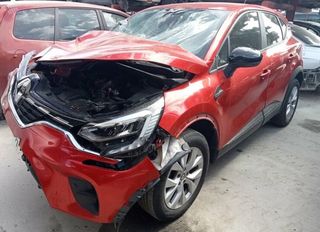 Sistema 259154246r renault captur intens 2026789