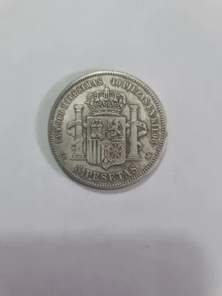 COPIA. Moneda 5 Pesetas 1869.