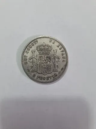 COPIA. Moneda 5 Pesetas 1877 Rey Const. De España