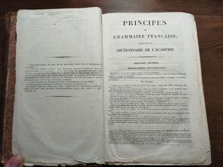 DICTIONNAIRE DE L'ACADÉMIE FRANÇAISE