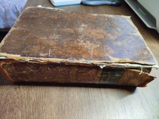 DICTIONNAIRE DE L'ACADÉMIE FRANÇAISE