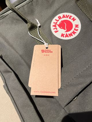Mochila Fjallraven Kanken Verde Oliva