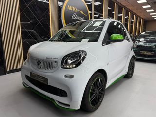 Smart fortwo USHUAIA - BRABUS EQ (Electrico 100%)