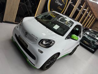 Smart fortwo USHUAIA - BRABUS EQ (Electrico 100%)