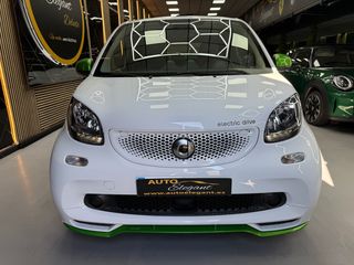 Smart fortwo USHUAIA - BRABUS EQ (Electrico 100%)