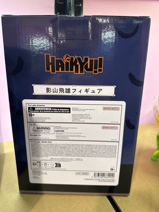 Haikyuu!! Tobio Kageyama Ichibansho Figure