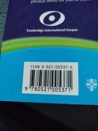 Cambridge Essential English Dictionary (Pb 2005)