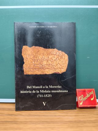 De Manzil a Morería: historia de Mislata musulmana