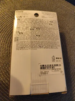 Pelota Pilates Soft Ball Talla S