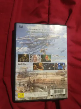 Final Fantasy XII PS2 jap