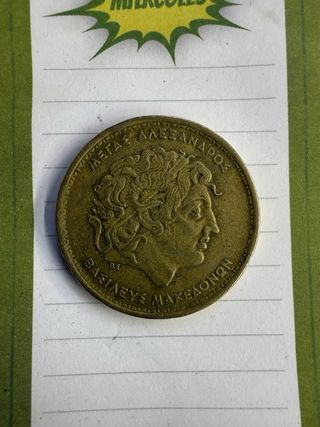 Lote 4 monedas antiguas Grecia