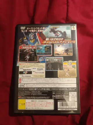 Mobile Suit Gundam: Federation vs. Zeon DX ps2