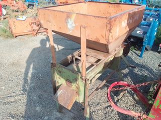 Máquina peladora de almendras eléctrica