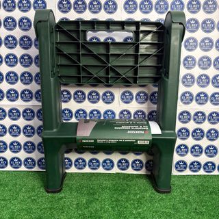 Escalera Plegable Parkside 2 Peldaños