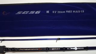 Caña de pesca Savage Gear